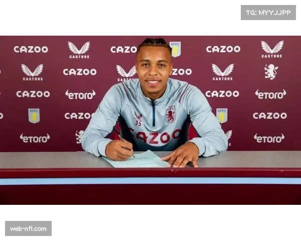 伯恩茅斯力签塔韦尼耶 拒绝豪门高价挖角