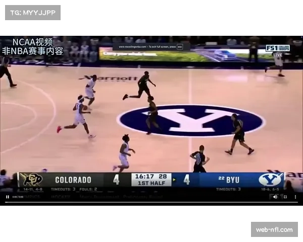 G联赛点燃队宣布，潜力新星AJ-迪班萨将参加2026年NBA选秀