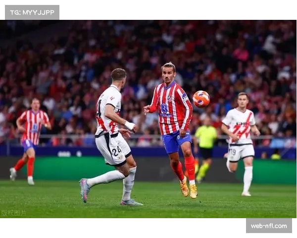 马竞1-0客胜皇家社会,格列兹曼接肋部直塞制胜 马竞1-0客胜皇家社会,格列兹曼接肋部直塞制胜